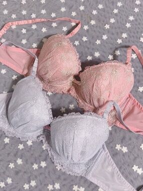 US-32C/JP-D70 Japanese Brand 美匠 Gorgeous Glittery Floral Embroidery Push Up Bra